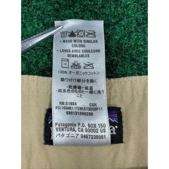 Patagonia Tan‎ Organic Cotton Outdoor Shorts Womens Sz 8 - Picture 9 of 9